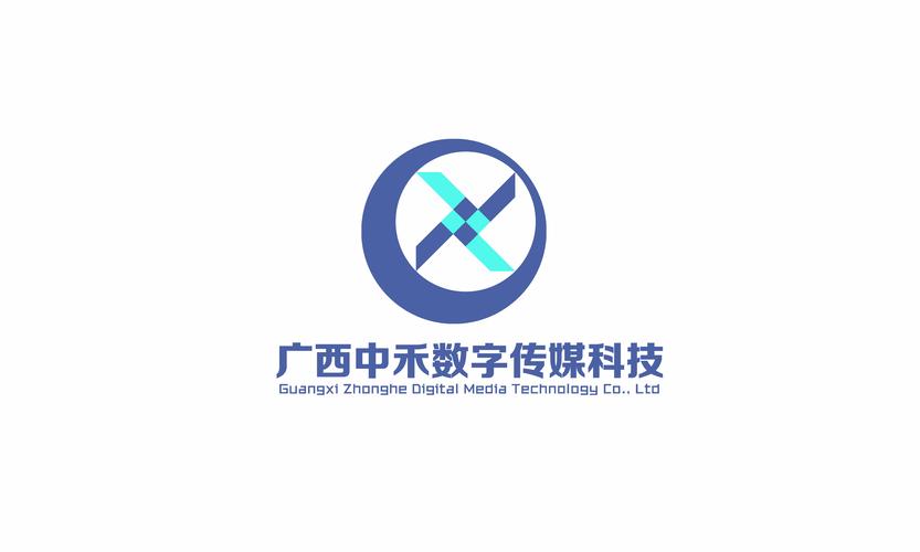 广西中禾数字传媒科技